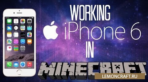 Minecraft Ios Ключ Купить